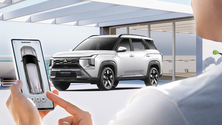 mitsubishi destinator